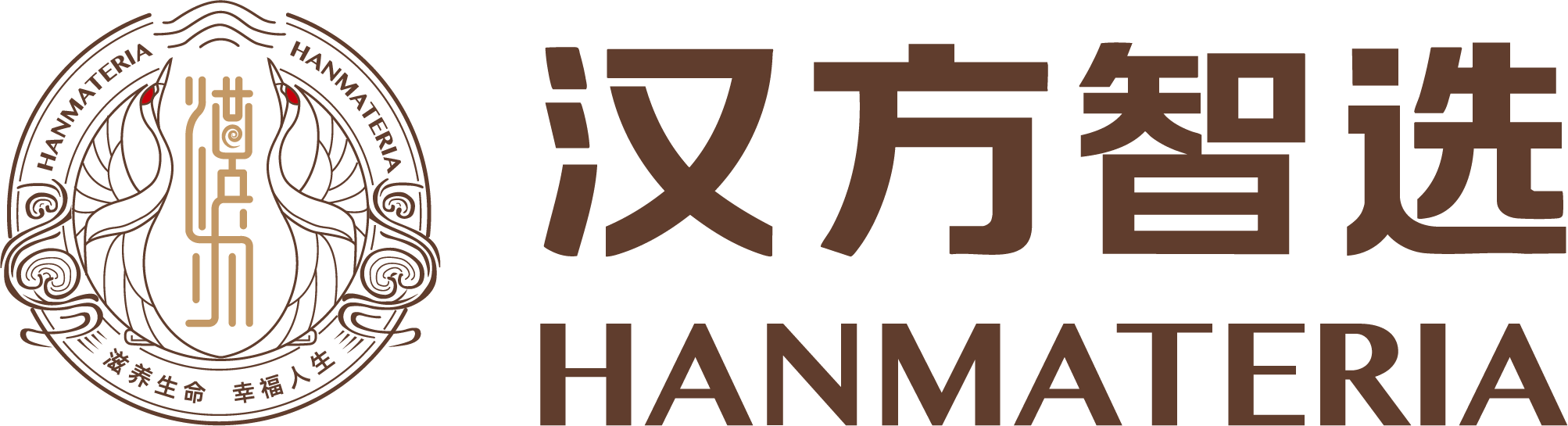 汉方严选