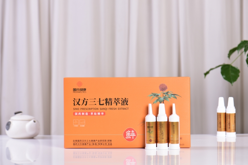 基础方案1.jpg